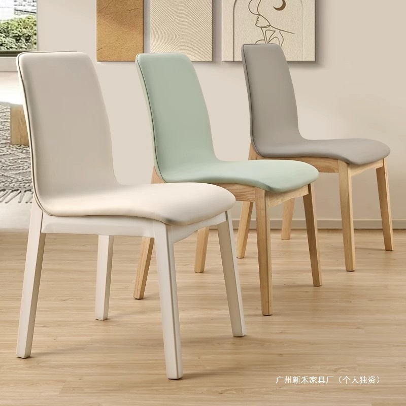 Nordic Solid Wood Dining Chair for Home Use, Simple and Light Luxury Soft Package Hotel Restaurant Backrest Chair, Small Apartment Cream Style Dining Chair