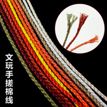 ��ʽ�����ִ��޾��K�Ĺɼ�ɫ���K�����ִ�������KDIY�������