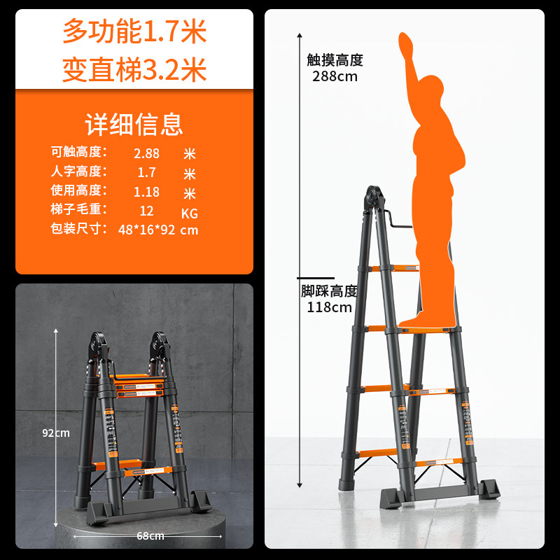 Artesano Zhicheng Espesar Escalera telescópica de acero al carbono Escalera multifuncional en espiga para el hogar Escalera de bambú Escalera de ingeniería plegable