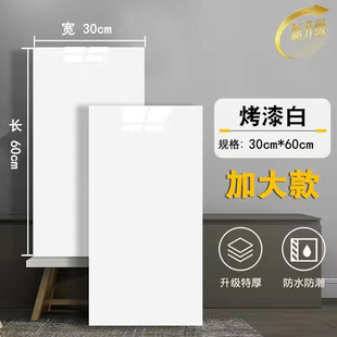 30 * 60cm self-adhesive floor PVC stickers glue-free floor stickers thickened wear-resistant waterproof plastic floor