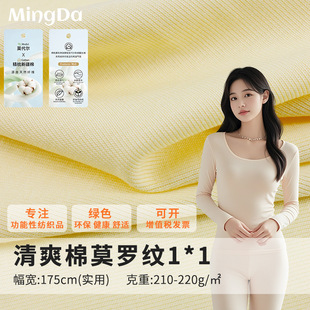 260g�ߏ���Ī�_�y��1*1  �H�w͸��������bT���Ҿӷ����bᘿ�����