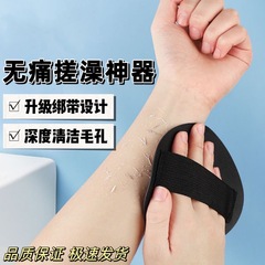 お風呂に入っています。お風呂に入っています。お風呂に入っています。