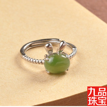 �S�����l �y���Ȼ�ϿӺ�������ָŮ������s925���y���N���˾G