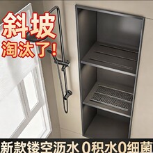 酒店家装304不锈钢浴室壁龛嵌入式卫生间置物架防潮浴室置物格