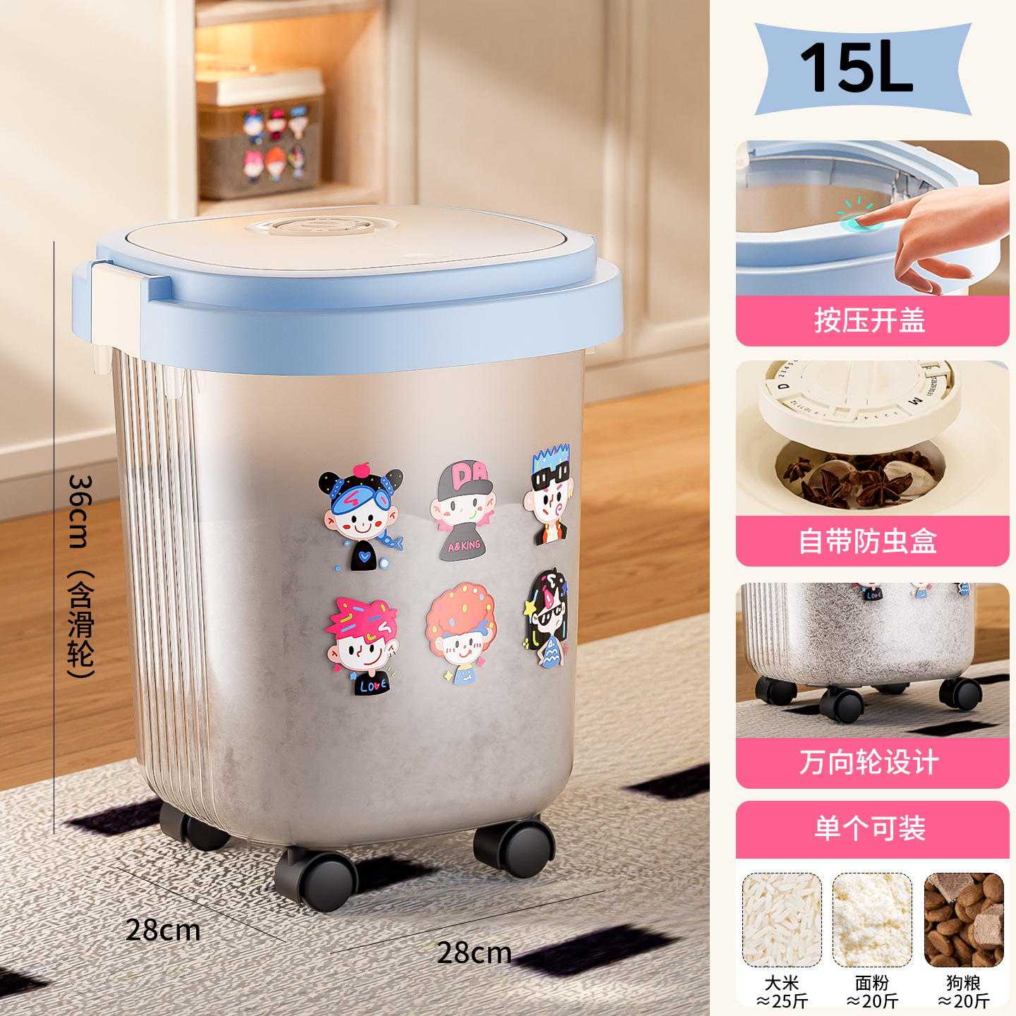 2025 nuevo barril de arroz doméstico a prueba de insectos a prueba de humedad barril de arroz sellado de gran capacidad caja de arroz barril de fideos de arroz con ruedas