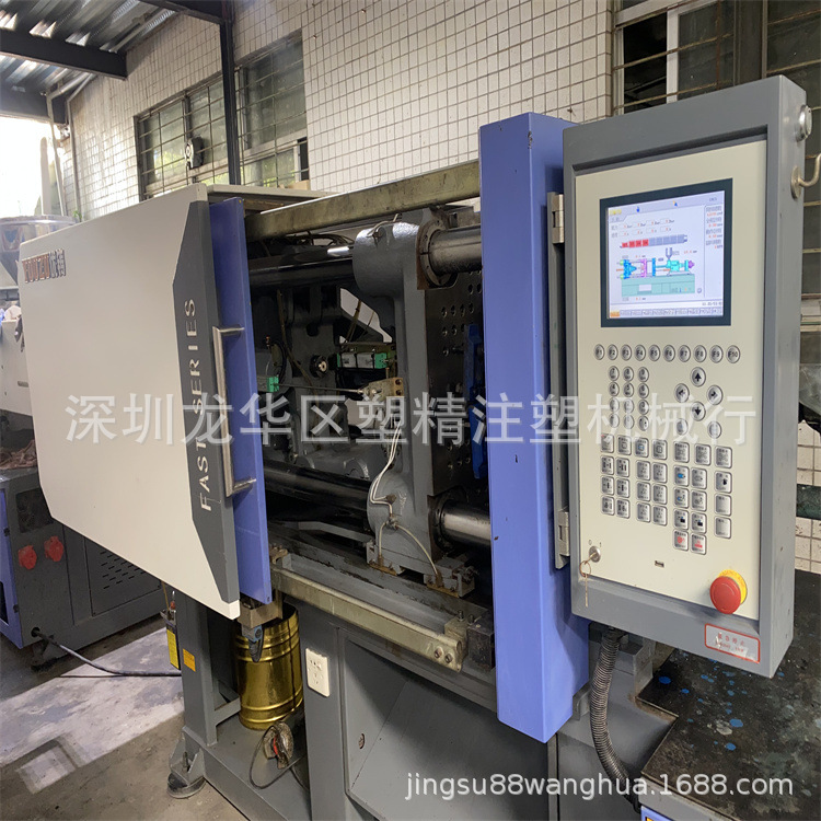 二手优铸130吨伺服注塑机 原装2020年 机器98成新 塑精机械出售