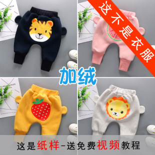 TG12�냺ͯ��PPѝ����ѝ�⴩�p��1 1���b�ü�DţƤ����