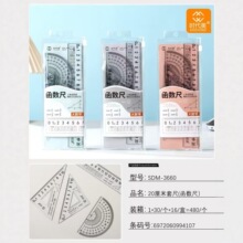 �������ӌW�����ǰ�������ֱ�����b͸���������׳�4���׿̶ȿ�ԇ