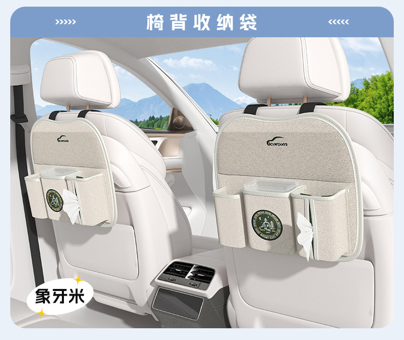 Aichewu Latex Car Travel Bed Multifunctional Bed Car Rear In-Car Sleeping Handy Gadget Seat Folding Mattress