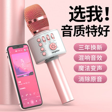 �����L�o��ԒͲȫ��k���{�����Ã�ͯK�����һ�w�ҕͨ��KTV���l