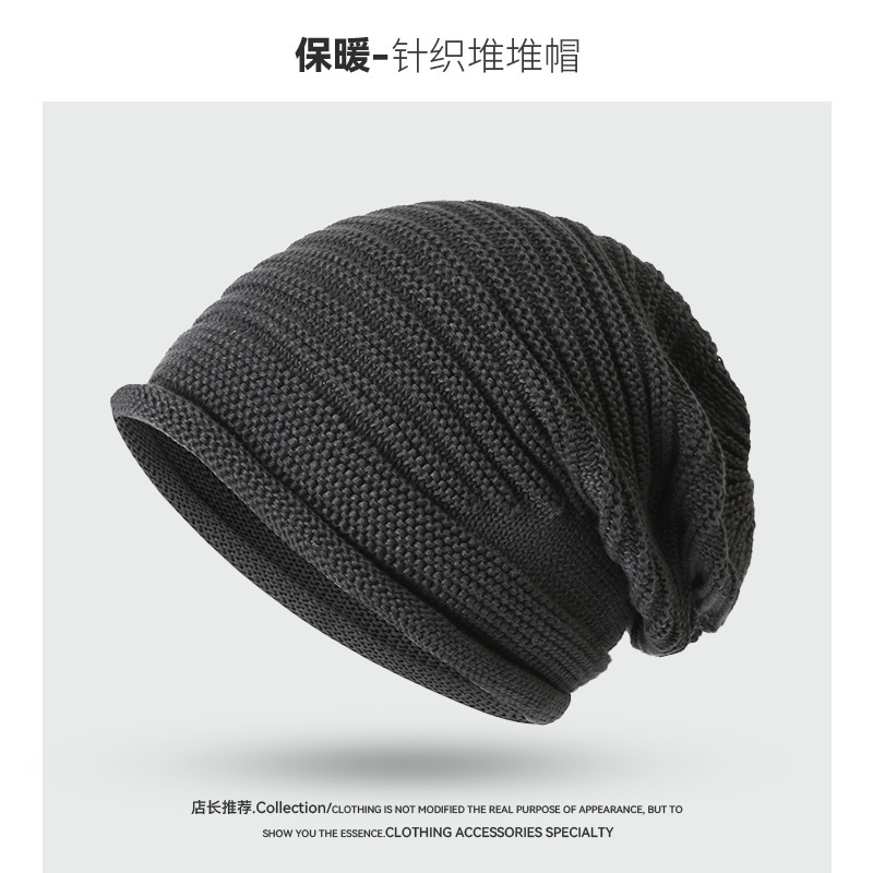 女士毛线针织套头帽秋冬爆款包头帽亚马逊欧美时尚百搭保暖堆堆帽|undefined