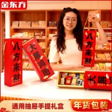 �F؛ͨ�ú��r���ʸ�؛��؛�����չ���D���������b�նYƷ���خa