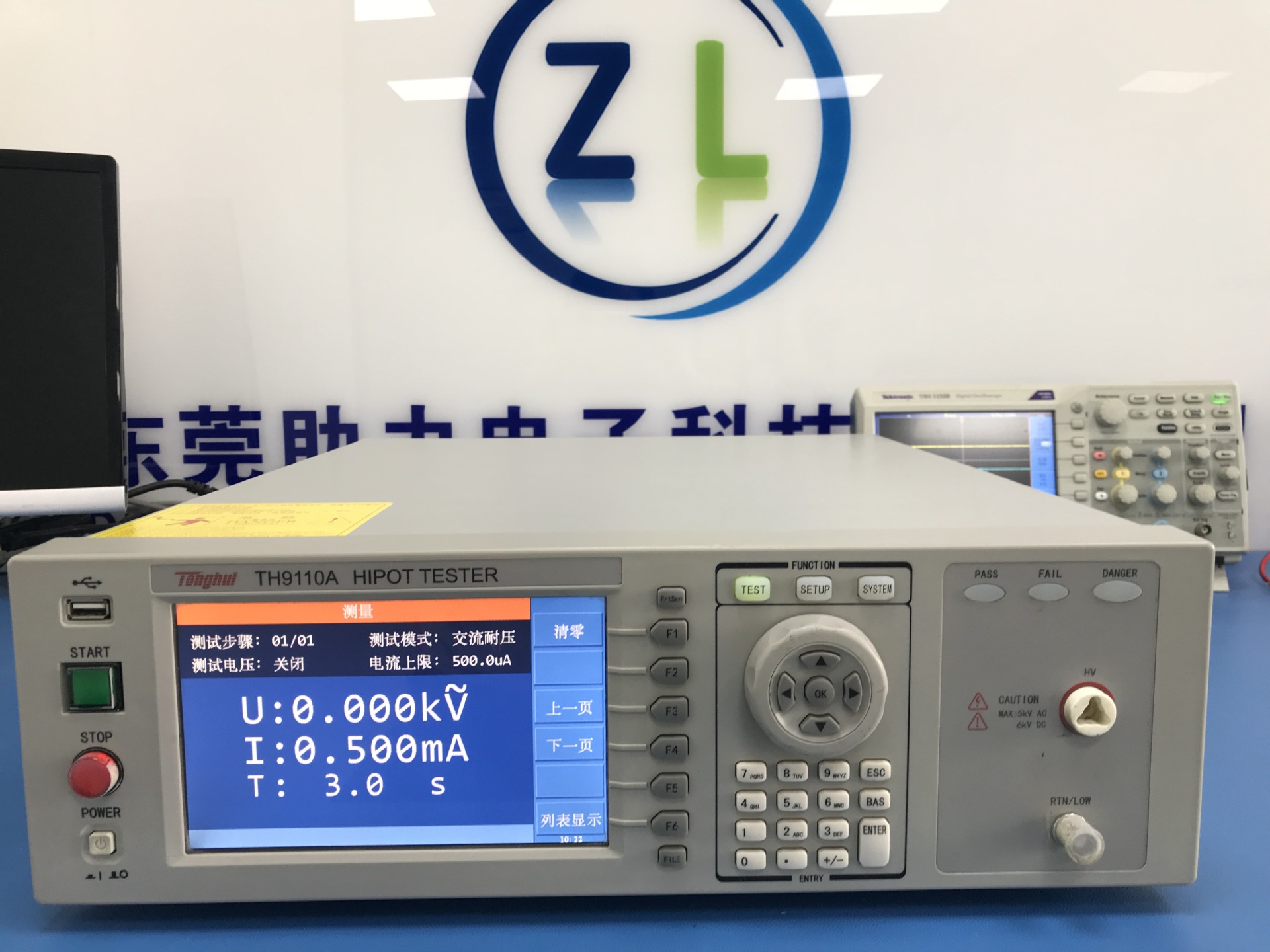 二手同惠TH9110A程控交直流耐压绝缘测试仪 AC DC 耐压测试仪