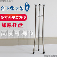 ̨����̶��ۼ�ˮ�ۏN��̨�¹̶�ϴ�����м��մɼ��ò��P�֧�μ�