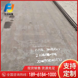 ���к�塿��䓬F؛�и��к�� 40CR�к��ӹ�Ҏ���Rȫ