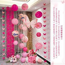 �Y��ϲ�ּ����\�鷿�b�Ů���������b���ҷ��g��Y�t���\���ֈ���