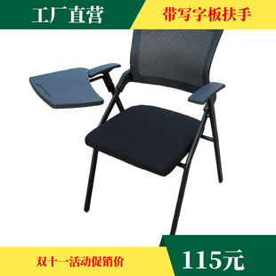 ͸��W�������ְ厧���ֿ��ۯB�k����Ӗ�� ���d���q���|���Sֱ�I