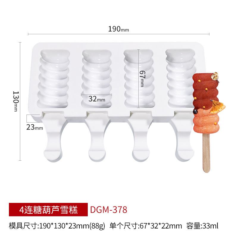 Sanxin 4-piece helado molde de silicona DIY paleta Popsicle fabricante de helados herramienta abrasiva de silicona Amazon