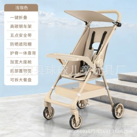 儿童滑板车;婴儿推车;儿童游戏围栏