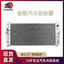 �m���܇�̈́P������Cadillac Seville 4.6 98-00�S��ȫ�X��܇ˮ��