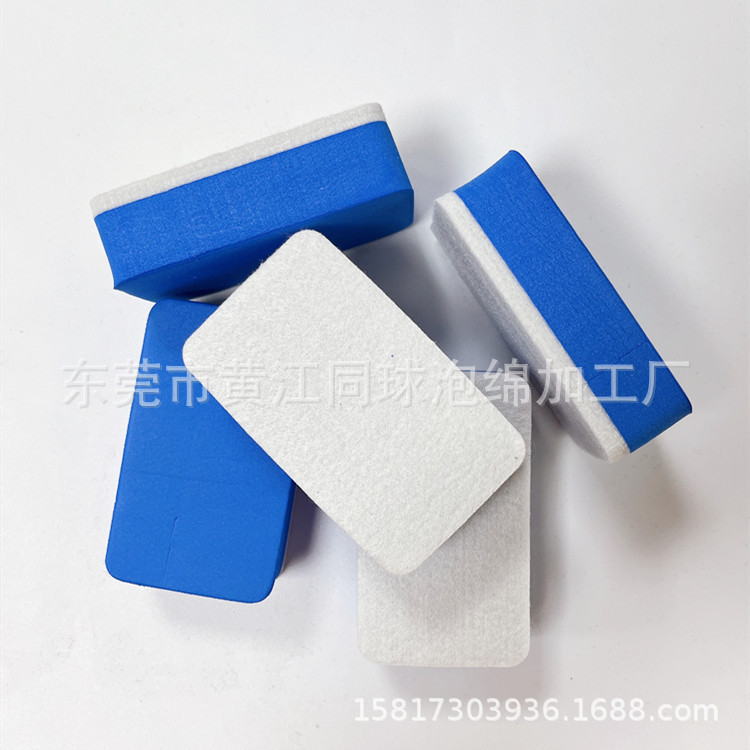 80*40*20MM(펠트 스타일)