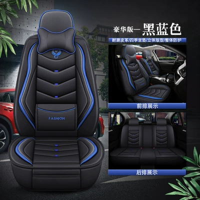 Universal seat cover – Seat Cover Wholesale - black-and-blue-deluxe-version-five-groups-universal