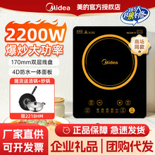 ���ĵ��¯���ö๦���ͻ𱬳����˻��һ�崥�ص��¯HT2218HM
