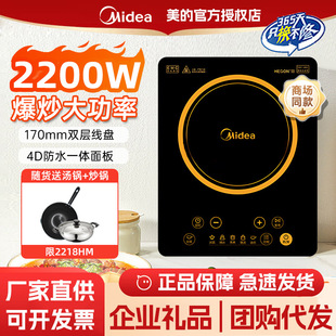 ����늴Št���ö๦���ͻ𱬳����˻��һ�w�|��늳ؠtHT2218HM