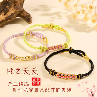 �һ����K�ֹ����������DIY��Ʒ�ɴ�����������Ů��H�Y�����l