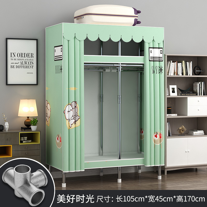 简易衣柜家用卧室组装布衣柜钢管加厚加粗结实耐用布衣橱出租房用|undefined