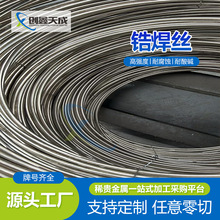 �߾��� Zr-3(R60702)䆽z 䆱P�z Zr3䆺��z�F؛���� ������