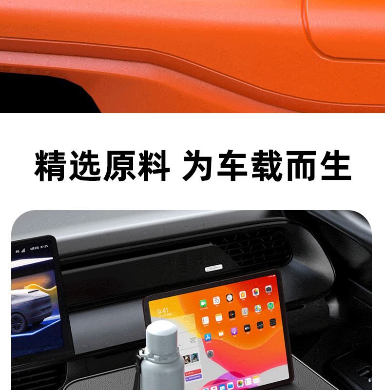 Car-Mounted Multifunctional Small Table, Dining Table, Creative Rear Seat Writing Board, Laptop Computer Office Study Table