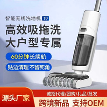 ϴ�ؙC�ɝ�����ϵؙC�o��������ϴ�C�������m��ˮ��һ�I�Ԅ���ϴ