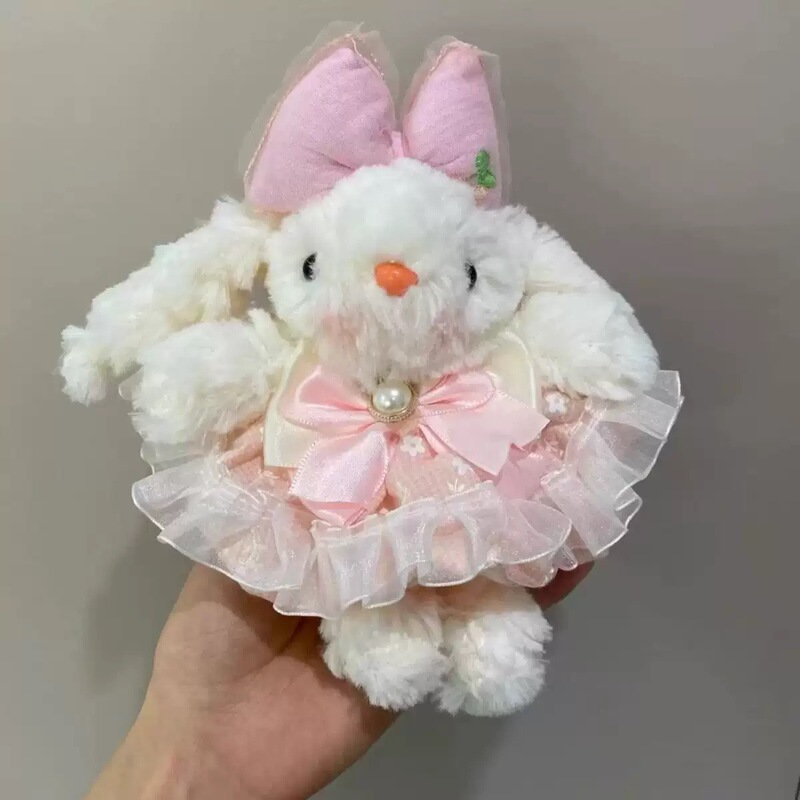 かわいい垂れウサギのぬいぐるみぬいぐるみウサギのキーホルダー|undefined