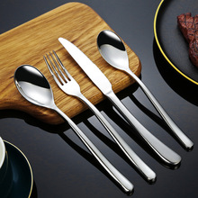 德国西餐刀叉盘子套装家用月光不锈钢欧式高档切牛排刀叉勺三件套