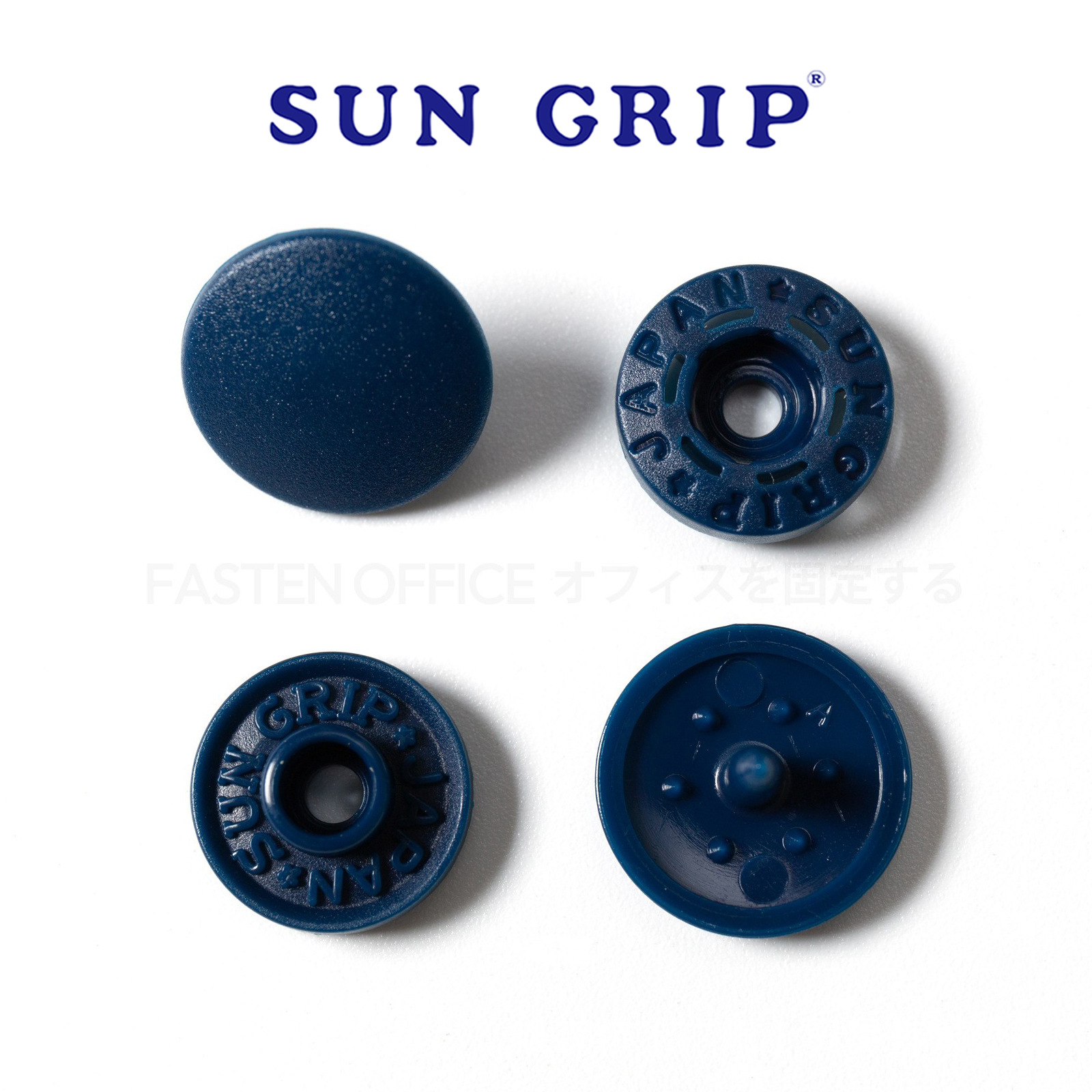 【现货】日本SUNGRIP塑料四合扣SG600/800彩色树脂胶扣磨砂按扣