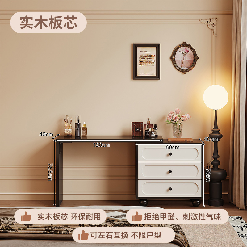 El estilo medieval francés armario de tocador en un dormitorio moderno armario de cama simple 2025 nuevo retro mesa de maquillaje