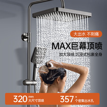 ͨ���ē�����ȫ�~�w��ԡ����ˮ�y�a����ԡ���^�ęn�����_�P�y