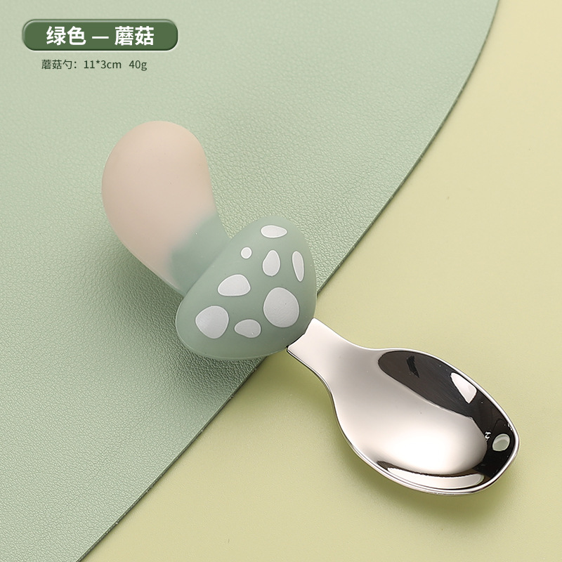 버섯 녹색 숟가락 (OPP 가방)