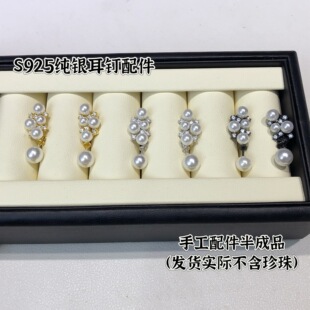 �¿�diy�����ƷС���鷱��ͨ�wS925���y ΢肶�ᔶ��h���Ʒ����