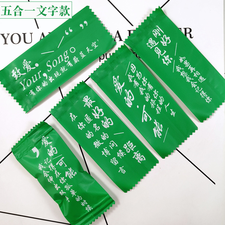 Embalaje para hornear creativo hecho a mano turrón bolsa de fruta transparente engrosada bolsa de caramelo lindo embalaje papel de caramelo 100 piezas