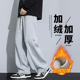男式休闲裤;男式运动套装;男式T恤
