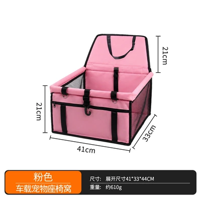 Other Automotive Interior Supplies Breathable Mesh Dog Anti-Dirt - pink