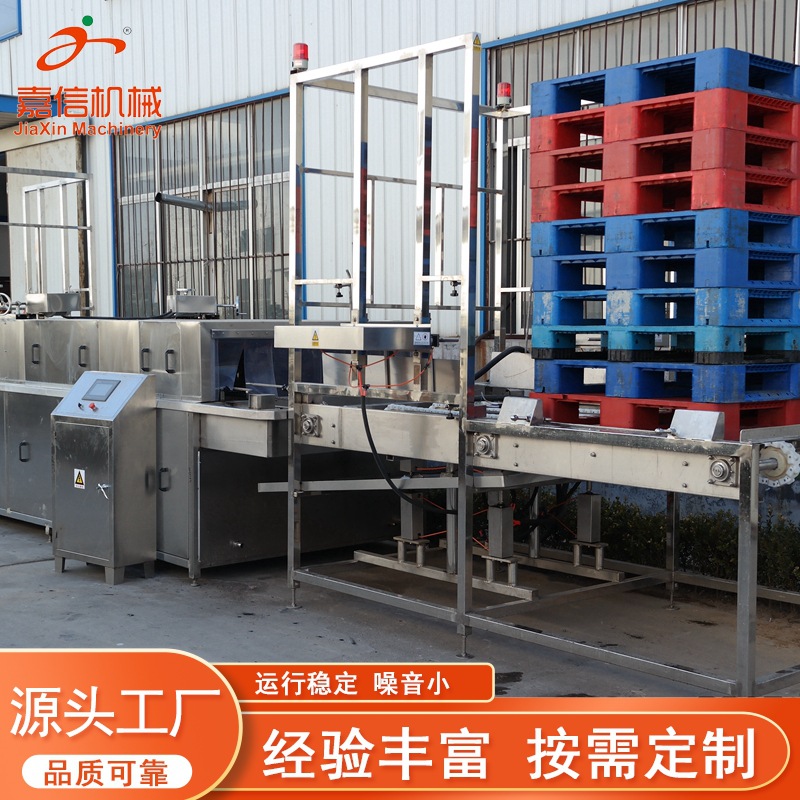 厂家工业用肉制品周转箱清洗机 屠宰场专用洗筐机 水果筐清洗机