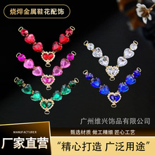 批发拖鞋凉鞋装饰鞋链 夏季新款时尚波西米亚风人字拖鞋链配件