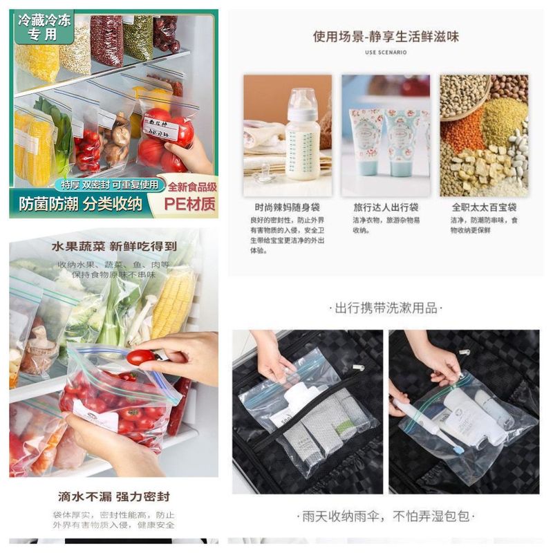 【繰り返し使用可能】鮮度保持袋、食品用密封袋、冷蔵庫・冷凍庫用オイルラップ、使い捨て手袋|undefined