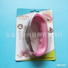 �¿����ϲ��P䓉������քӰ��������������������v�������N������