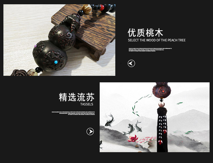 细节2.jpg