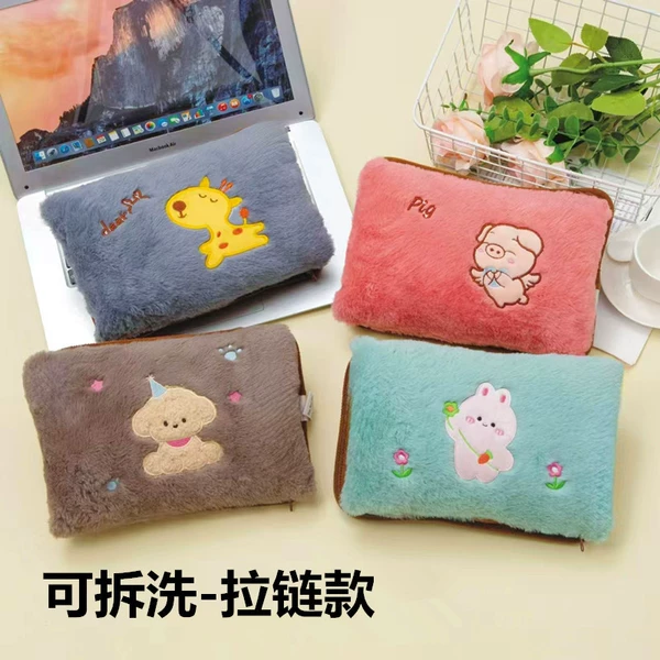 B-13 small animals