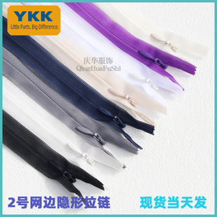 �S��YKK2̖�[����朽z߅�]β�ٽz�B��ȹ�鼆��ѝ��ȹ582�N�ɫ��